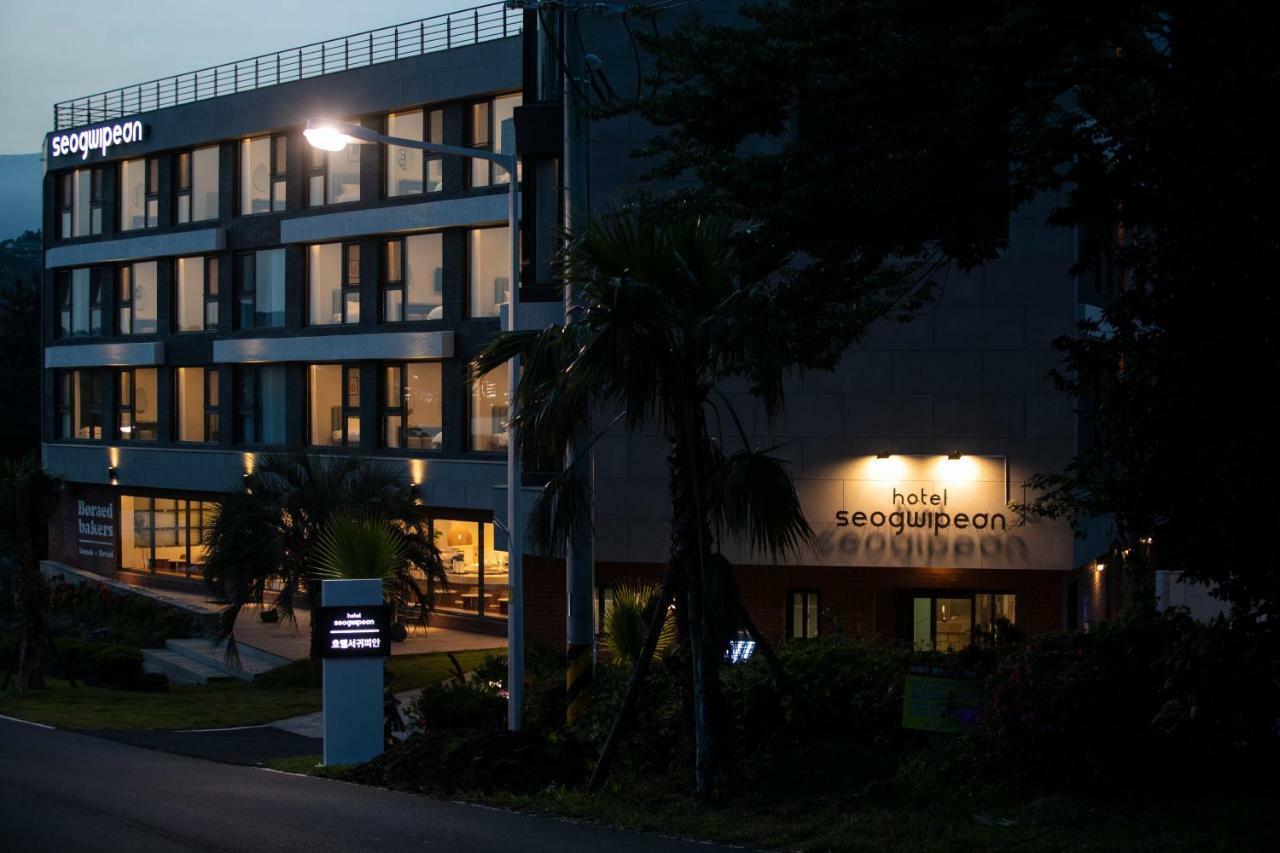 Hotel Seogwipean Seogwipo Ngoại thất bức ảnh