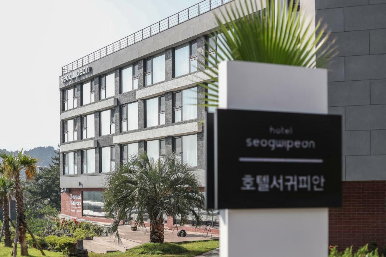 Hotel Seogwipean Seogwipo Ngoại thất bức ảnh